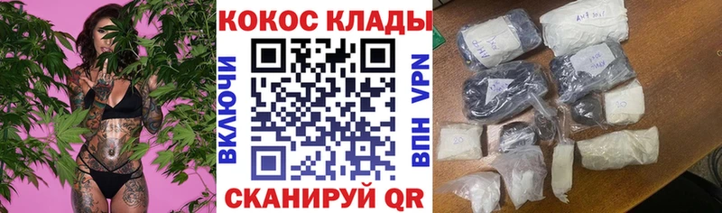 КОКАИН Боливия  наркошоп  Лысково 
