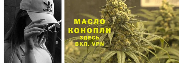 гидропоника Володарск