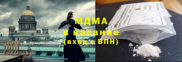 гидропоника Володарск