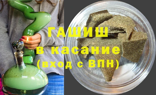 винт Верея