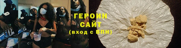 PSILOCYBIN Верхнеуральск
