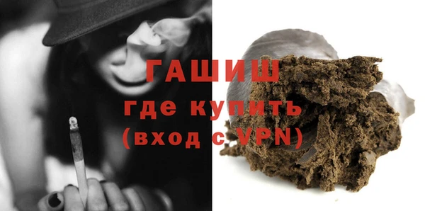 прущая мука Волосово
