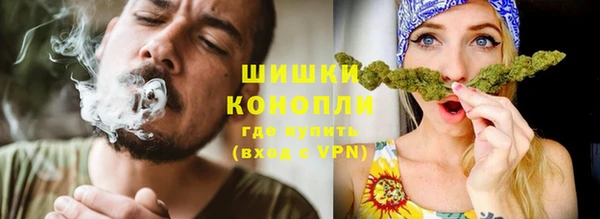 прущая мука Верхний Тагил