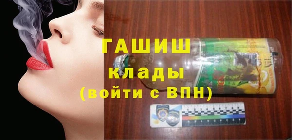 PSILOCYBIN Верхнеуральск