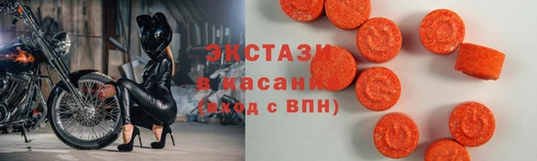 винт Верея