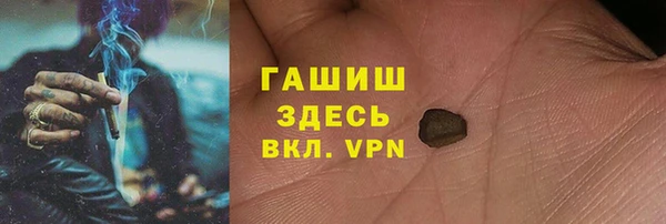 винт Верея