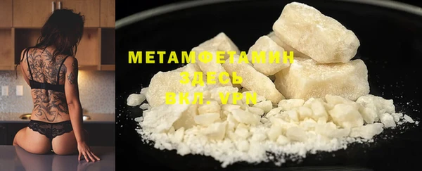 PSILOCYBIN Верхнеуральск