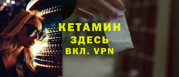 гидропоника Володарск