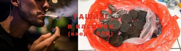 прущая мука Волосово