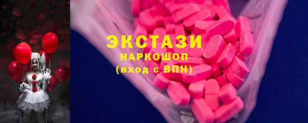гидропоника Володарск