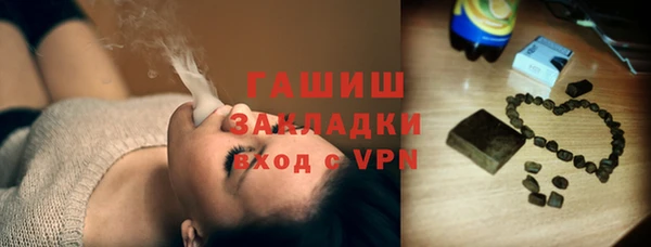 PSILOCYBIN Верхнеуральск