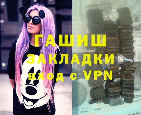 гидропоника Володарск