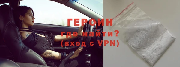 прущая мука Верхний Тагил