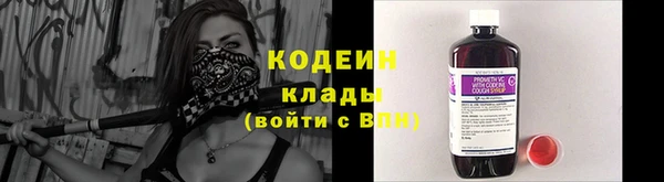 гидропоника Володарск