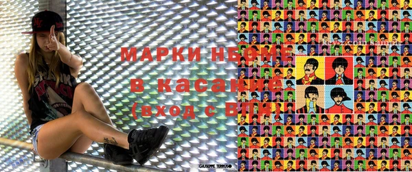 прущая мука Волосово