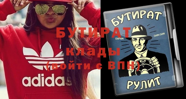 PSILOCYBIN Верхнеуральск