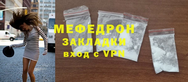 винт Верея