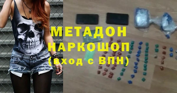 винт Верея