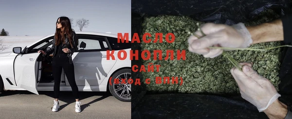 прущая мука Верхний Тагил