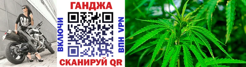 Каннабис MAZAR Лысково